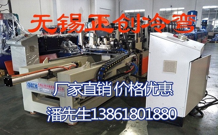 什么是抗震支架你了解吗?