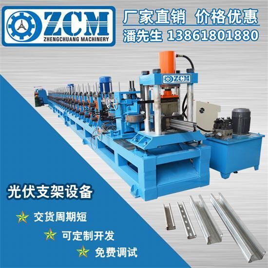 太阳能光伏支架耐久性与轻量化趋势如何实现